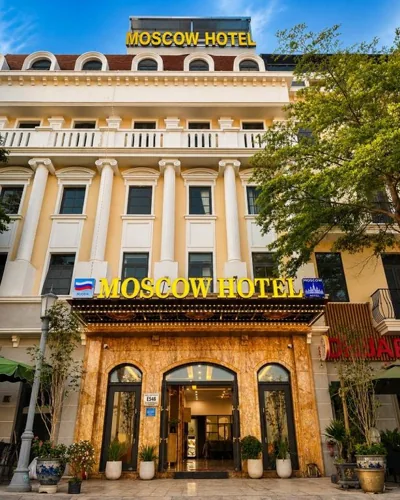 Moscow Hotel Ha Long - Sun World Bai Chay – 照片 8
